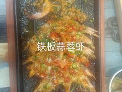 -小东北烧烤(双拥路店)