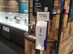 -胖东来生活广场(健康路店)