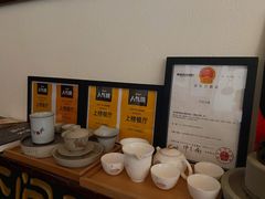 -不问豆腐(朝山街店)