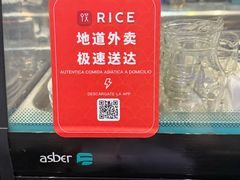 -超粤