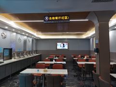 -水森林·按摩SPA·美食韩式汗蒸水会(国贸E口店)