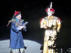 -鼎盛王朝康熙大典实景演出