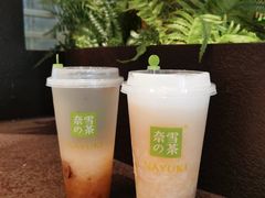 -奈雪的茶(华强北中航城店)