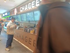 -霸王茶姬(上海静安大悦城店)