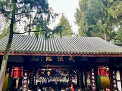 -成都武侯祠博物馆