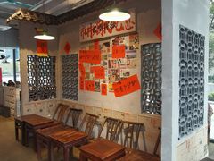 -方铲铲·成都板凳面(滨江银泰店)