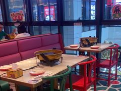 -南锣肥猫·麻辣烤鱼·15年现烤现卖(通州领展店)