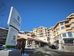 -长白山万达锦华套房酒店