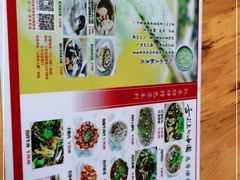 -人和水上飘(第一家店)