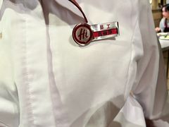 -海底捞火锅(苏宁生活广场店)