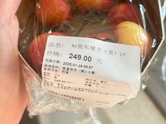 -Olé精品超市(上海港汇恒隆店)