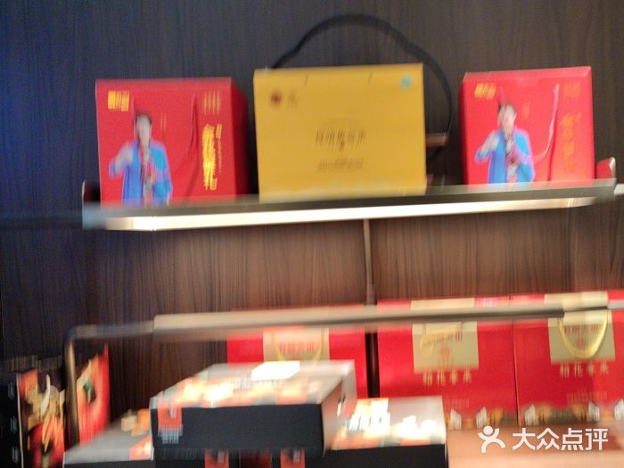 喜湘宴·精致湖南菜(和平西桥店)图片