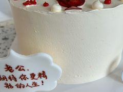 -橙呦·私人定制生日蛋糕