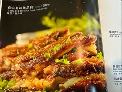 -西域美食(西直门南小街店)