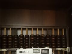 -沈家花园如皋菜(君御豪庭店)