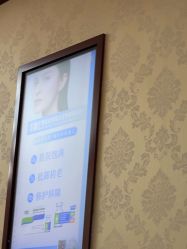 -南京医科大学友谊整形外科医院