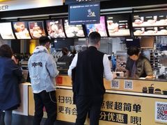 门面-麦当劳(禄口机场T2航站楼)