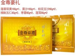 桂香村2-桂香村(护国寺店)