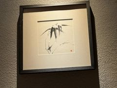 -贰捌零叁精致料理(钱湖店)