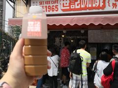 -世记咖啡(氹仔外卖店)
