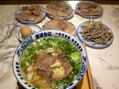 -雁滩白记·兰州牛肉面