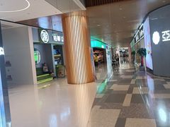 -首创奥特莱斯(昆山店)