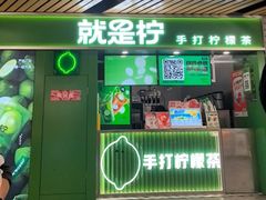 -砂之船奥莱(南京江宁店)
