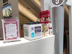 -碧乐城(无锡梁溪店)