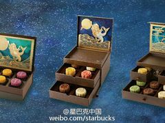 -星巴克(北京惠新东街店)