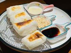 -合风谷(南下塘店)