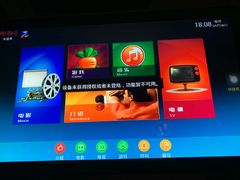 -极乐汇汗蒸会馆(杭州店)