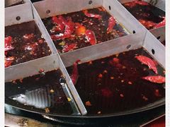 -安胖老火锅(两路口店)