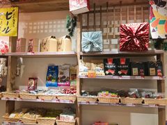 零售区-猫相扑零食杂货铺(欧洲城店)