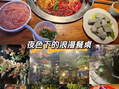 -城墙拐拐火锅(三峡广场黑金冠店)