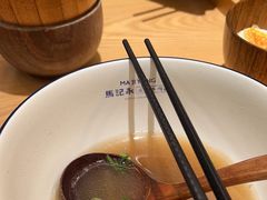 -马记永·兰州牛肉面(天通苑家乐福店)
