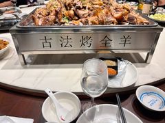-桃园农庄烤全羊(江秋路店)