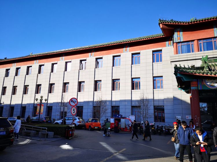 包含北京中医医院黄牛票贩子号贩子联系方式-推荐华夏医疗网的词条