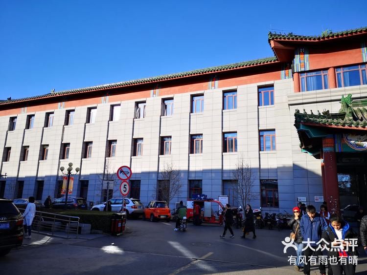 包含北京中医医院黄牛票贩子号贩子联系方式-推荐华夏医疗网的词条