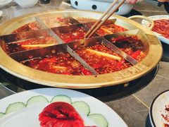 -长嘉·河图火锅(长嘉汇江景旗舰店)