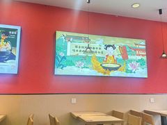 -喜仕屋牛丼咖喱(滨康小区店)