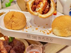 -蔡澜点心·粤菜(西单大悦城店)