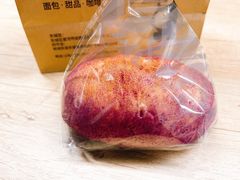 -大仓面包(西平店)