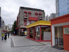 -肥肥虾庄·金牌油焖大虾(汉街SKP店)