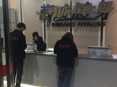 -奇迹健身·恒温游泳(杜鹃万达店)