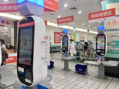 -大润发(合川店)