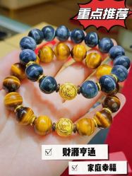 点击看大图 -Cindy Jewelry·钻戒·彩色宝石