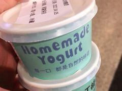 酸奶-老墙根涮肉·铜锅·烧烤(欢乐谷·王四营店)