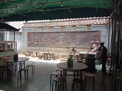 景观位-欢姐伦教糕(北海大道北店)