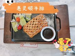 -必胜客(鳌江万达店)