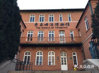 天气好很好玩！下次还来！位置好找 应该用美团买门票的